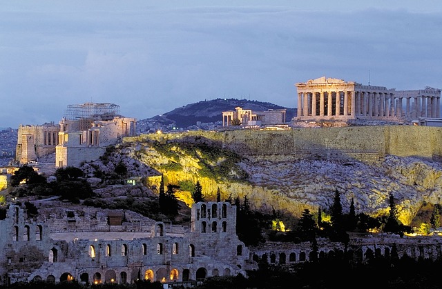 Acropolis  - Grèce